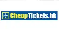 Cheaptickets Coupons